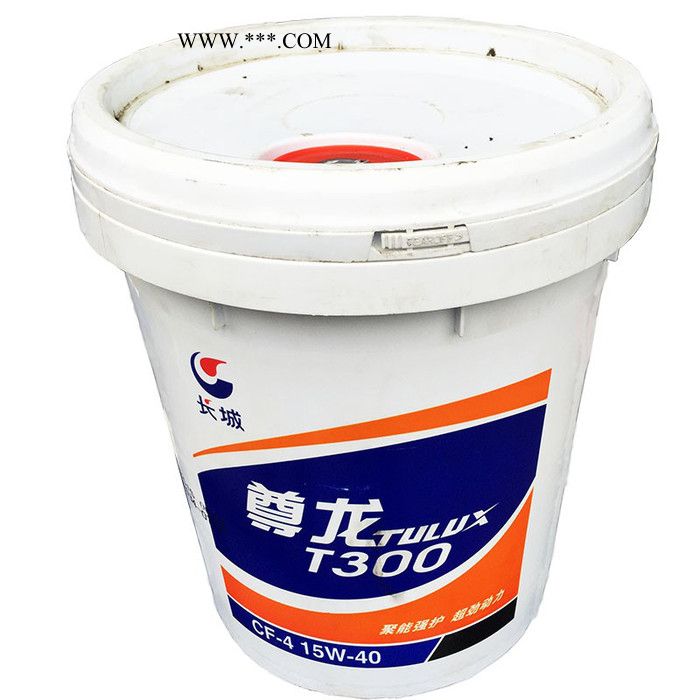 长城柴油机油T30015W40柴油机油图2
