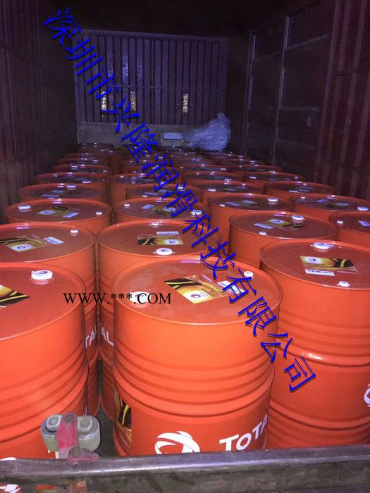 **原装法国道达尔Nevastane AW 68食品级抗磨液压油 食品级润滑油 齿轮油 润滑脂图2
