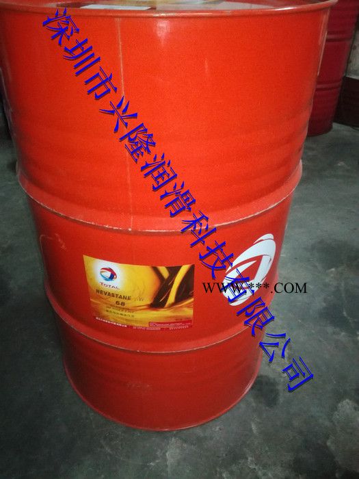 **原装法国道达尔Nevastane AW 68食品级抗磨液压油 食品级润滑油 齿轮油 润滑脂图1
