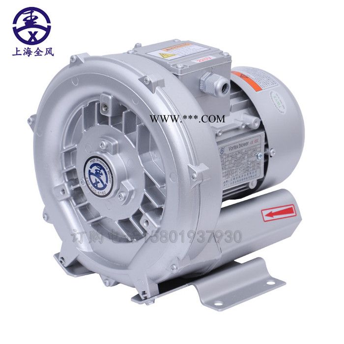 漩涡风机  RB-61D-2/2.2kw 粉粒体输送高压鼓风机图8