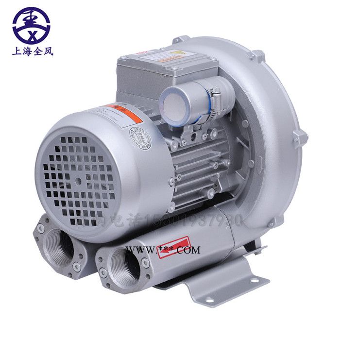 漩涡风机  RB-61D-2/2.2kw 粉粒体输送高压鼓风机图2