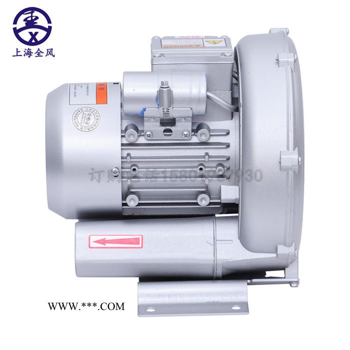 高压气泵 RB-83D-3/7.5kw rb旋涡高压鼓风机图2