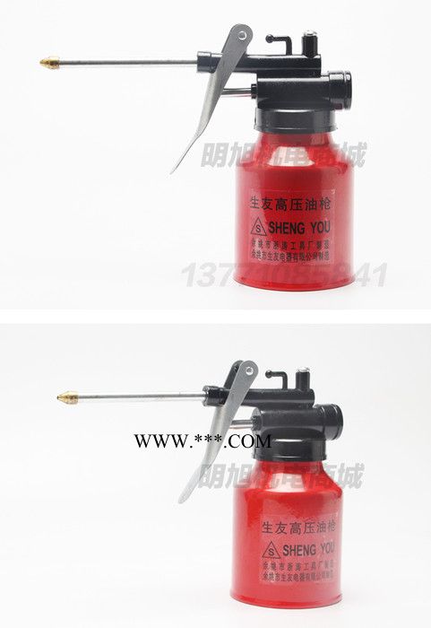 ** 金属 高压机油枪,机油壶 250ml 铜嘴 加长杆 注油润滑图3