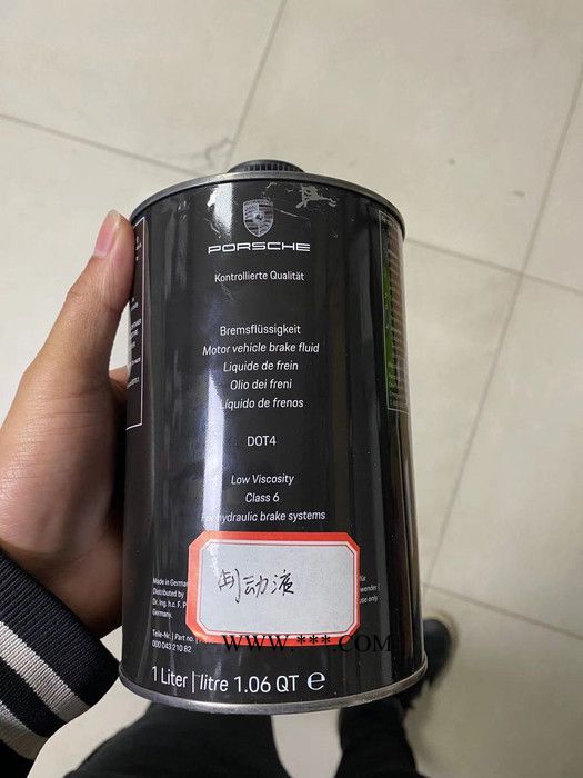 原厂00004321082 保时捷纯原厂防冻液，刹车油图1