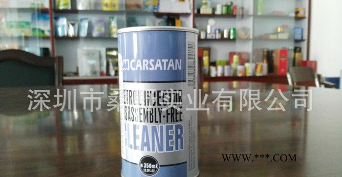 汽车养护铁包装 刹车油金属易拉罐  2500罐起订 免费设计图2