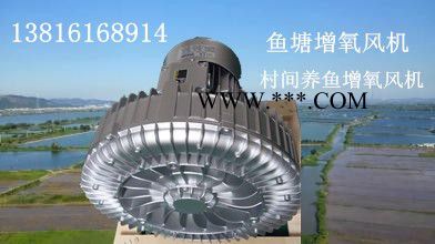 贝富克2XB810-H17高压鼓风机 高压鼓风机**图8