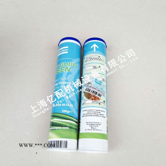 上海ATLAS阿特拉斯空压机原装配件 电机润滑脂2908851400 螺杆式压缩机图2