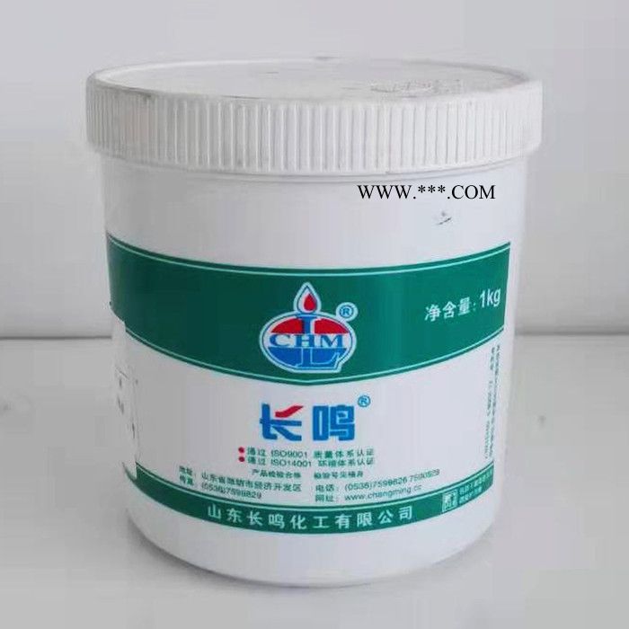长鸣润滑脂 CM7501高真空硅脂 高真空硅脂 气缸密封脂 O型圈密封硅脂图7