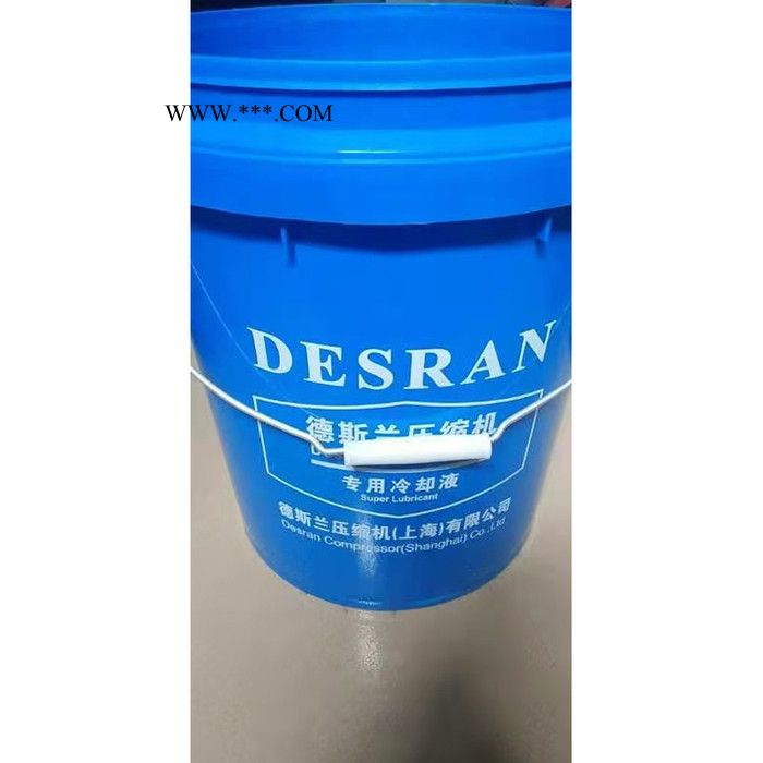 克鲁迪 150# 空压机油 空压机专用机油 空压机油保养 原装机油厂家图7