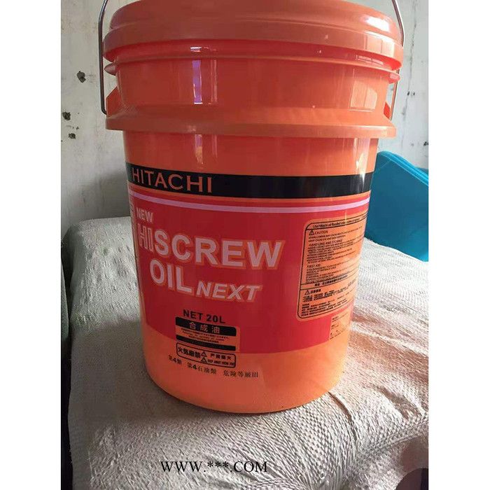 克鲁迪 150# 空压机油 空压机专用机油 空压机油保养 原装机油厂家图2