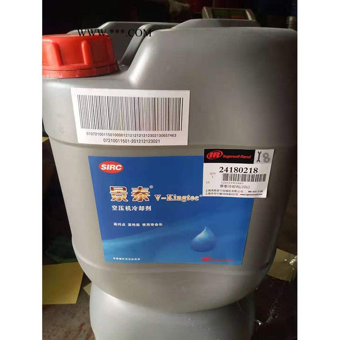 克鲁迪 150# 空压机油 空压机专用机油 空压机油保养 原装机油厂家图4