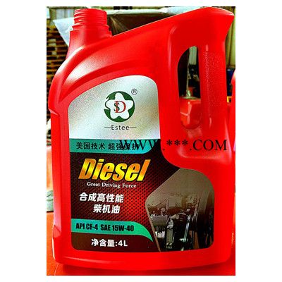 润滑油 现货 合成高性能柴机油 厂家 空压机油图3