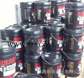 赛宝乐TTL T-FGG WR2 食品级防水重载荷润滑脂，具有食品级NSF、Kosher、Halal认证，符合HACCP图3