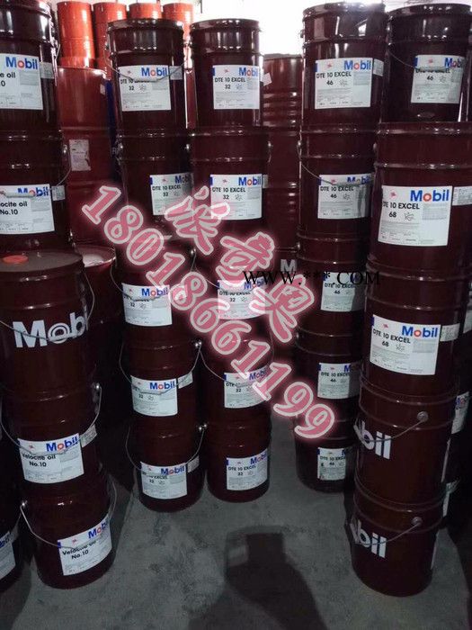 浙江 江苏 常州美孚超级9900抗冻机油 工业润滑油批发 汽油机油图2