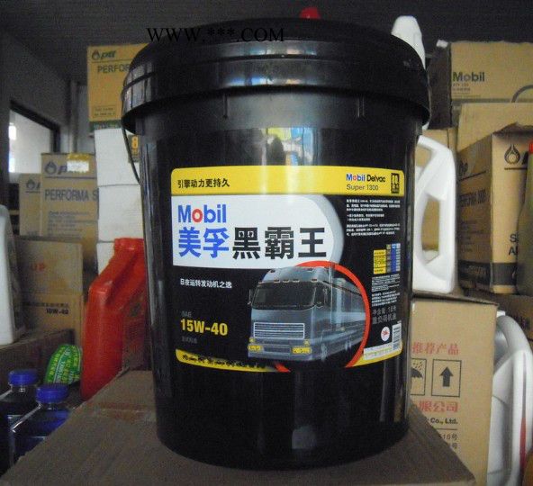 美孚速霸机油1000 10w40**矿物发动机油,轿车机油批发图3