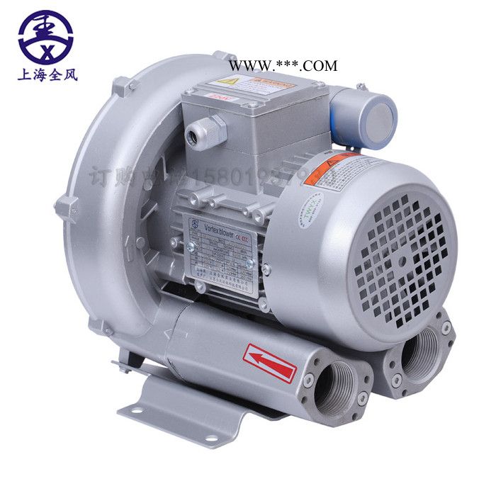 高压风机  RB-73D-3/3kw 粉粒体输送高压鼓风机图3