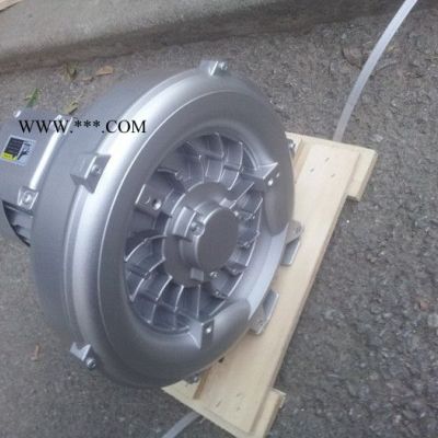 贝富克2XB410-H06鼓风机 0.7KW气体传送高压风机
