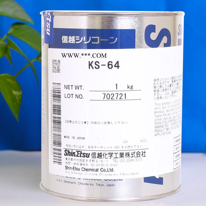 信越KS-64电气绝缘密封脂火花塞防水润滑脂绝缘油介电防锈密封脂图3