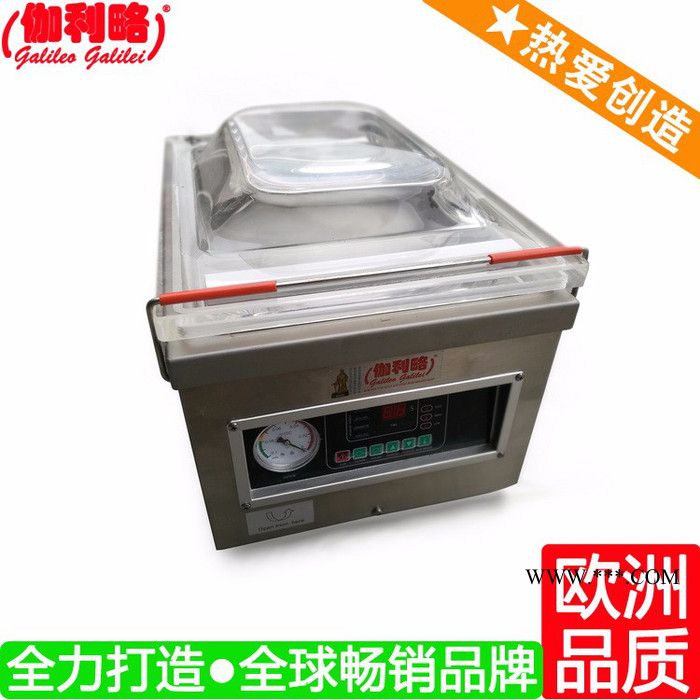 上海小瓶装灌装机 上海润滑脂灌装机 上海药液灌装机 星拾图2