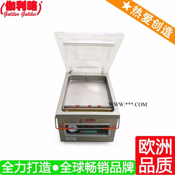 上海小瓶装灌装机 上海润滑脂灌装机 上海药液灌装机 星拾图3