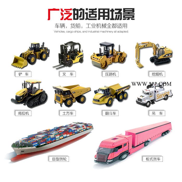 路牌超霸 柴油机油 柴机油 柴机油批发 CI-4 江苏柴机油报价 柴机油厂 汽机油柴机油 汽柴机油价格图5