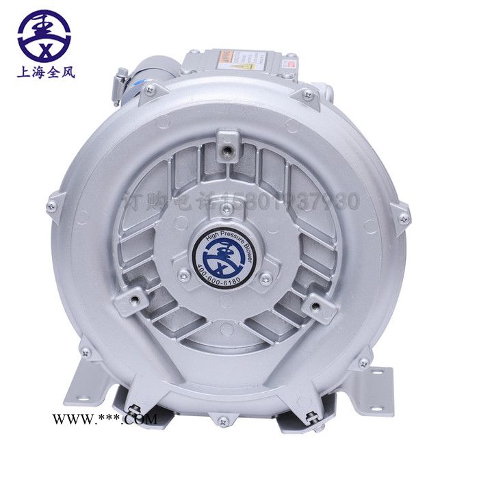 高压鼓风机 RB-61D-1/1.5kw 环氧地坪打磨机高压鼓风机图6