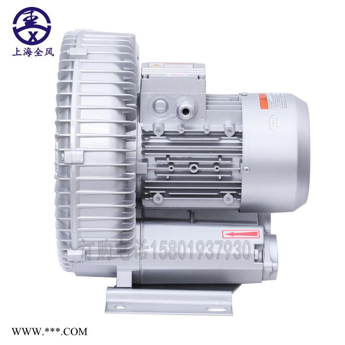 高压鼓风机 RB-61D-1/1.5kw 环氧地坪打磨机高压鼓风机图7