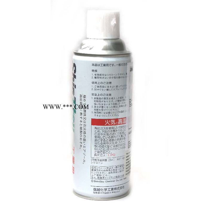 日本信越KF-965SP有机硅喷雾型脱模剂工业高温纺织助剂硅油润滑脂图3