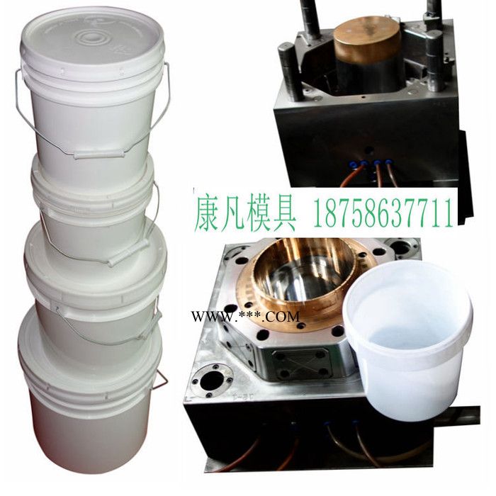 供应注塑模具 5升7升18升20升食品桶模具，润滑脂桶 化工桶模具 专业密封桶模具图2