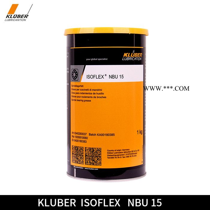 德国克鲁勃NBU15德国克鲁勃KLUBER ISOFLEX NBU15 12高速主轴承机械白油润滑脂1KG图2