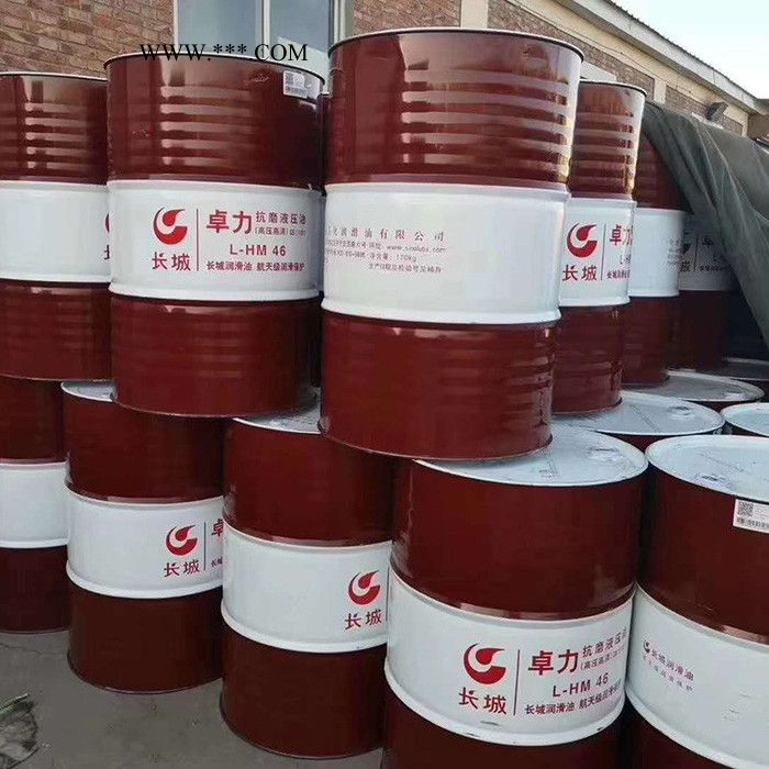 河北 混凝土输送机械润滑油 工程机械润滑脂  国标液压油 混凝土机械润滑油图5