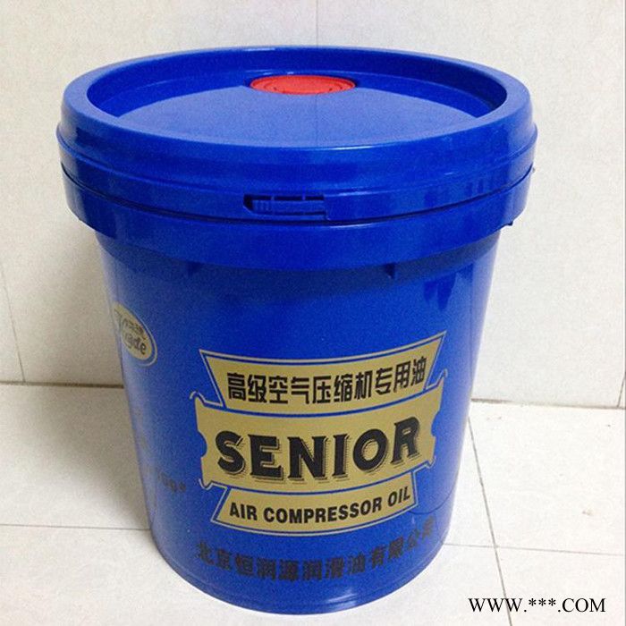 【谊友】润滑油塑料桶 润滑油桶 润滑油桶厂家 润滑油脂包装桶 润滑油专用桶 润滑脂桶批发图8
