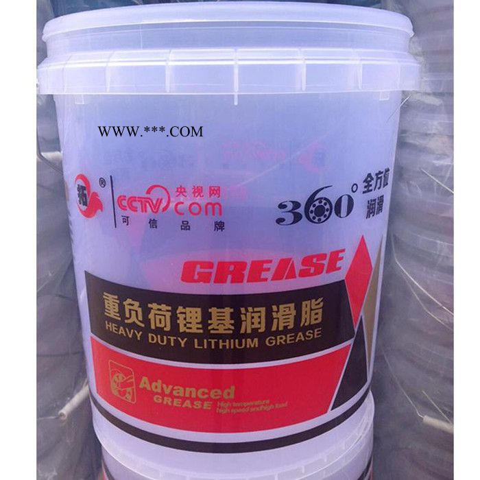 【谊友】润滑油塑料桶 润滑油桶 润滑油桶厂家 润滑油脂包装桶 润滑油专用桶 润滑脂桶批发图4