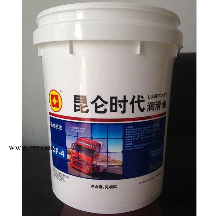 【谊友】润滑油塑料桶 润滑油桶 润滑油桶厂家 润滑油脂包装桶 润滑油专用桶 润滑脂桶批发图2