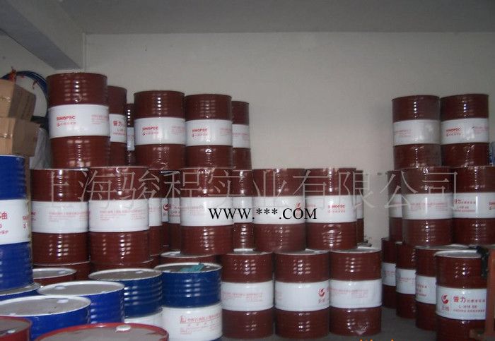 长城船用中速机油 性价比高速机油 4040图2