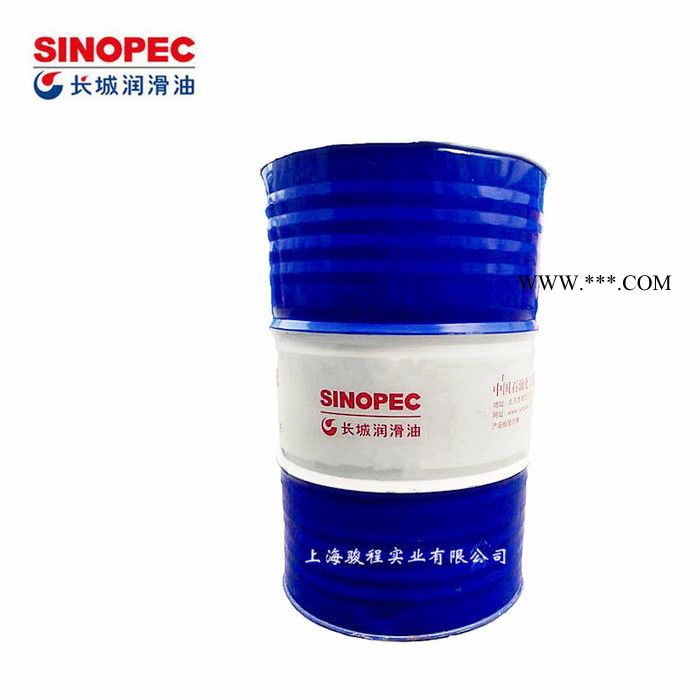 长城船用中速机油 性价比高速机油 4040图4