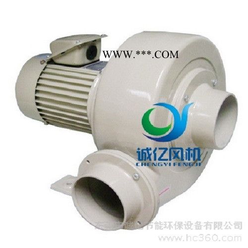 供应诚亿直叶式鼓风机直叶式离心风机直叶式抽风机图3