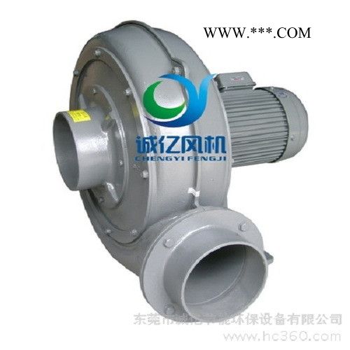 供应诚亿直叶式鼓风机直叶式离心风机直叶式抽风机图2
