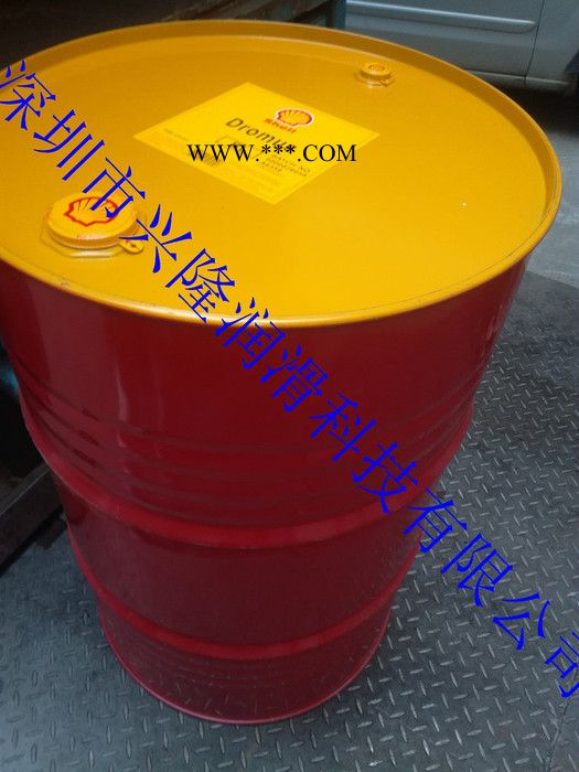供应原装壳牌壮马士BL乳化性切削液，壳牌工业润滑油  齿轮油  高温润滑脂图2