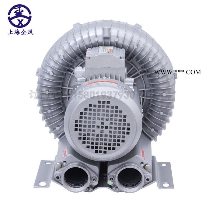 高压气泵  RB-53D-1/0.85kw 旋涡高压鼓风机图8