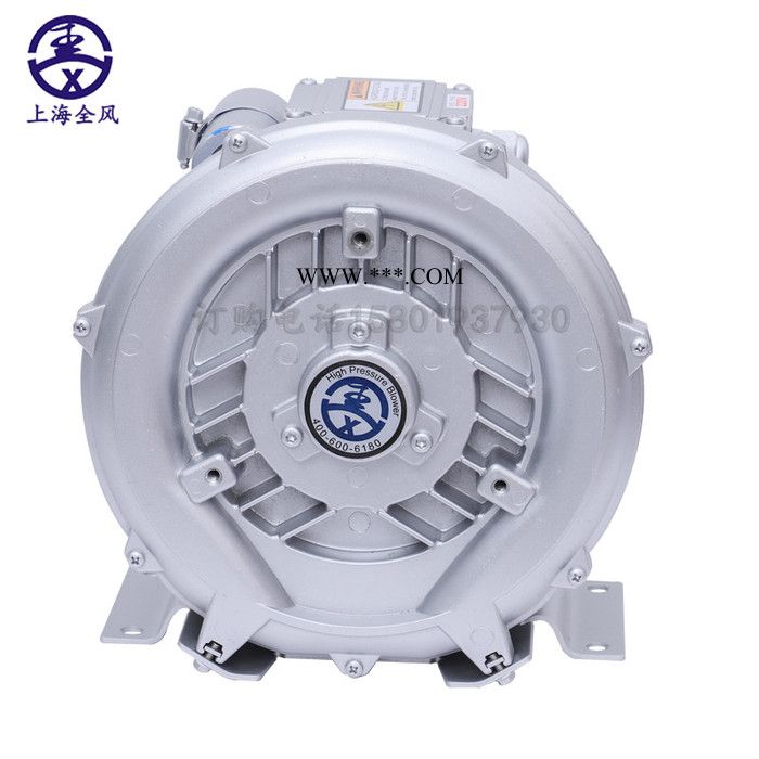 高压气泵  RB-53D-1/0.85kw 旋涡高压鼓风机图6