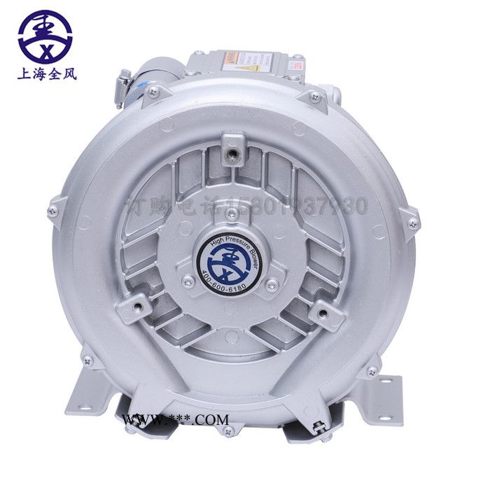 高压风机  RB-53D-4/2.2kw 臭氧输送抽取高压鼓风机图3