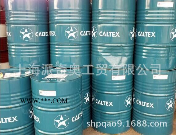 加德士特级齿轮 钢缆润滑脂CALTEX Texclad 2二硫化钼锂基脂图3