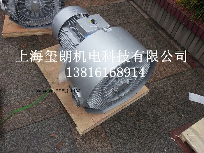 18.5KW高压风机 贝富克2XB920-H37鼓风机 大流量高压负压鼓风机图3