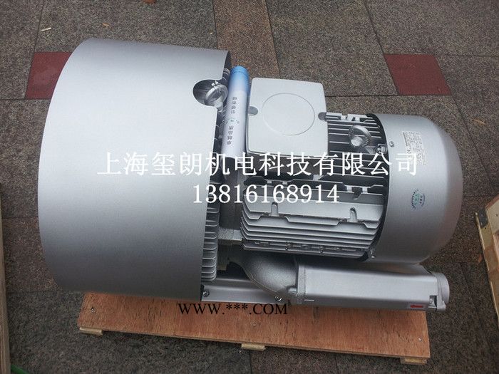 18.5KW高压风机 贝富克2XB920-H37鼓风机 大流量高压负压鼓风机图1