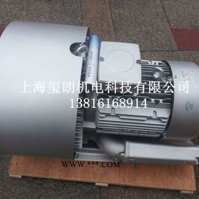 18.5KW高压风机 贝富克2XB920-H37鼓风机 大流量高压负压鼓风机