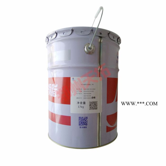 批发长城极压复合锂基润滑脂17kg装-原装-河南授权经销商图3