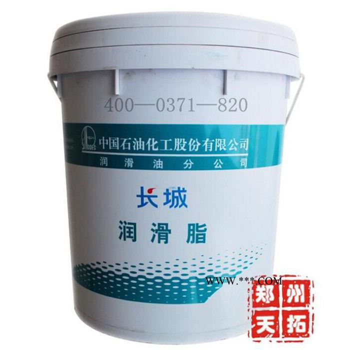批发长城极压复合锂基润滑脂17kg装-原装-河南授权经销商图4