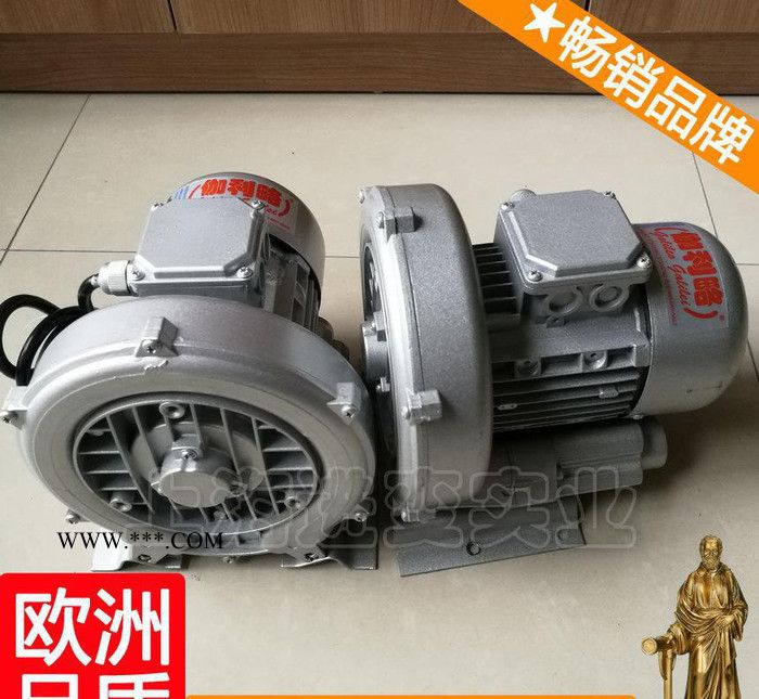 池塘增氧机 增氧罗茨鼓风机 报气增氧机 秦图3