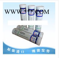 福斯  FUCHS     CASSIDA   RLS 2  德国原产地食品级润滑脂380g*12支/box图6